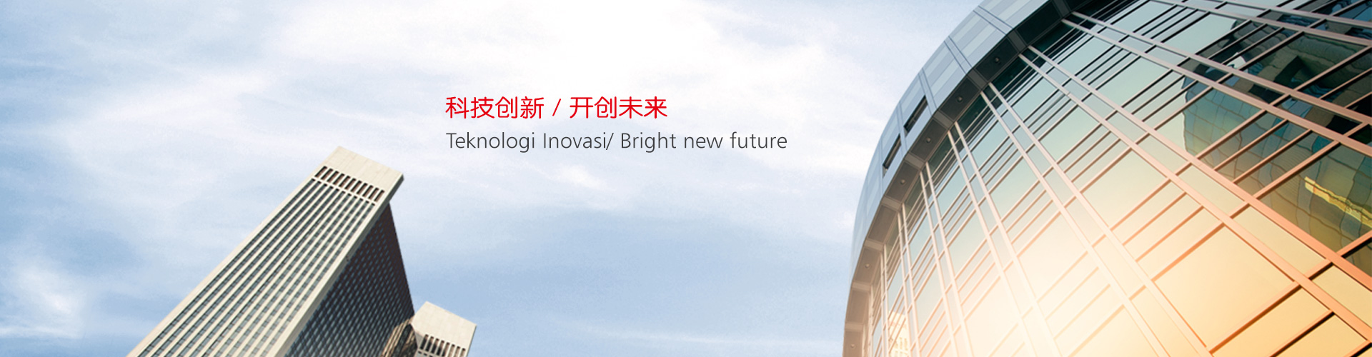 河南恒金電力科技有限公司